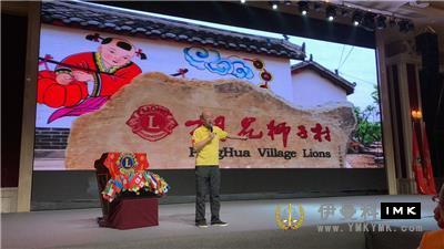 Wenchuan ten years lion love is still news 图13张